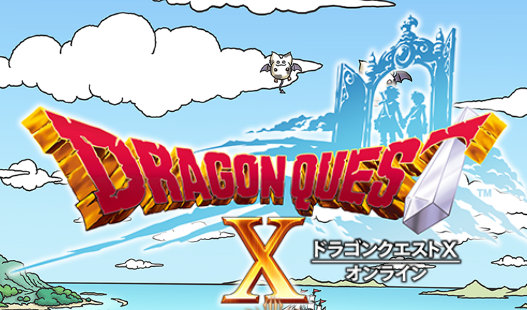 ドラクエ10　オンライン　攻略　Wiki　Adventure Journey