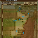 名もなき草原