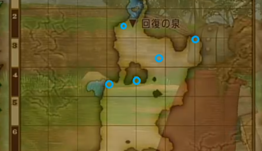 名もなき草原
