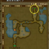 清き水の洞くつ