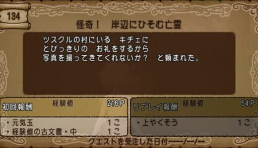 下のソーシャルリンクからフォロー